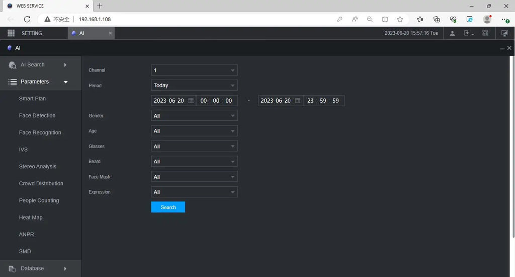 Dahua NVR4104HS-4KS3 4CH 4k NVR & NVR4108HS-EI 8CH AI NVR & NVR4116HS-EI 16ch without POE WizSense AI Network Video Recorder